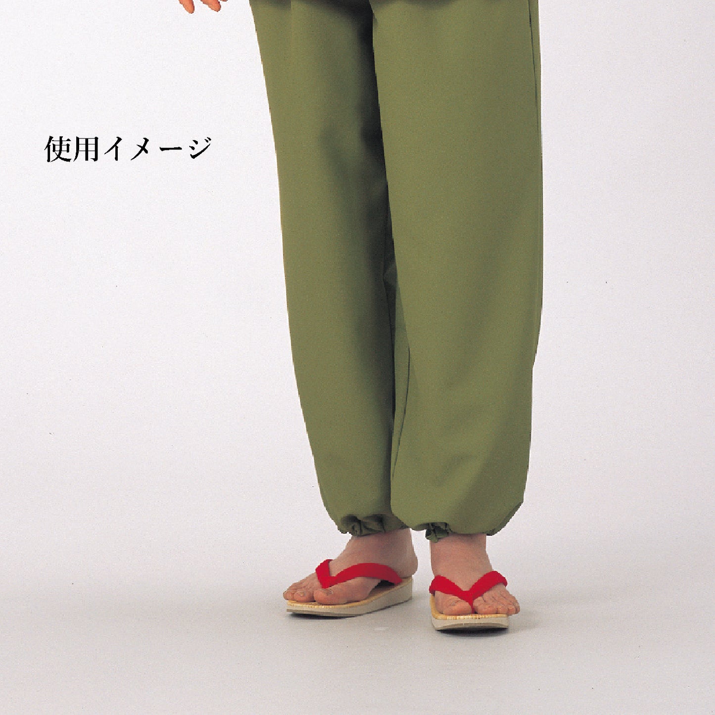 いぐさ調雪駄草履・赤