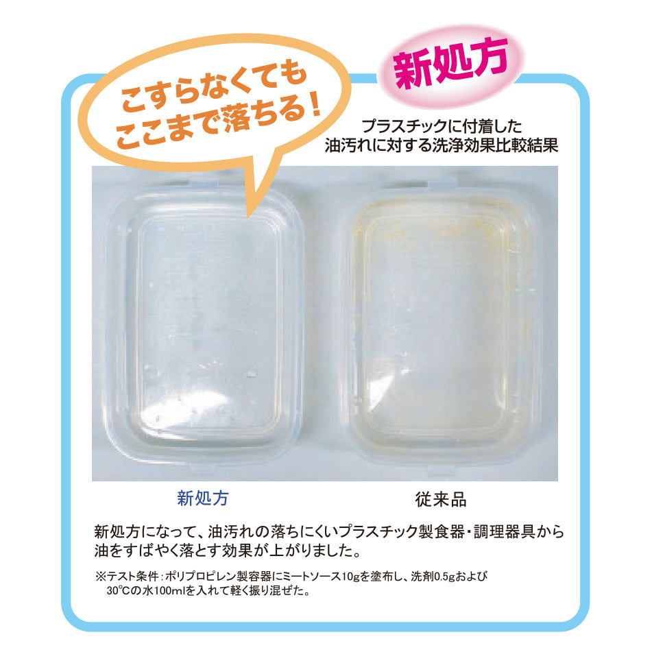 208-10008 スーパーサラセン(4kg×4入)