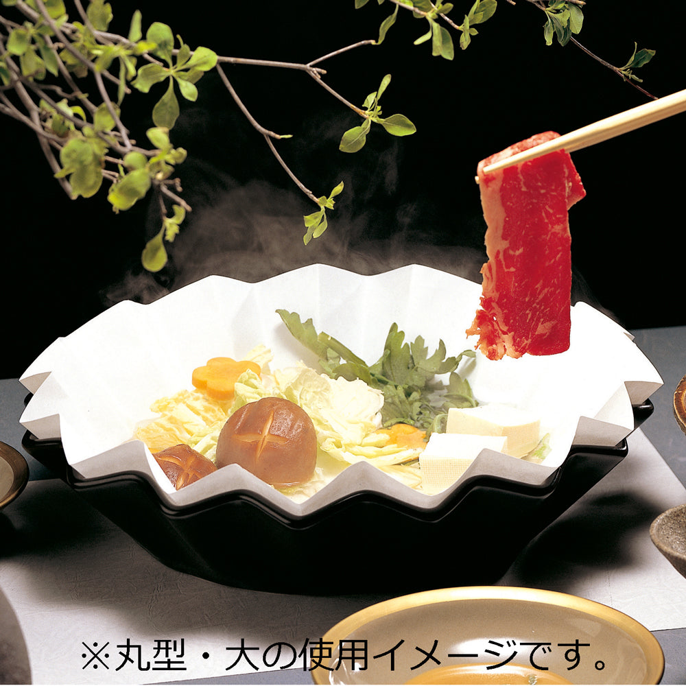 214-10013 電磁調理専用折紙鍋(丸型・大)<300枚入>