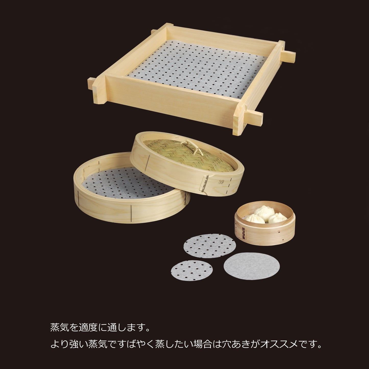 業務用両面シリコンペーパー リンベシート丸型