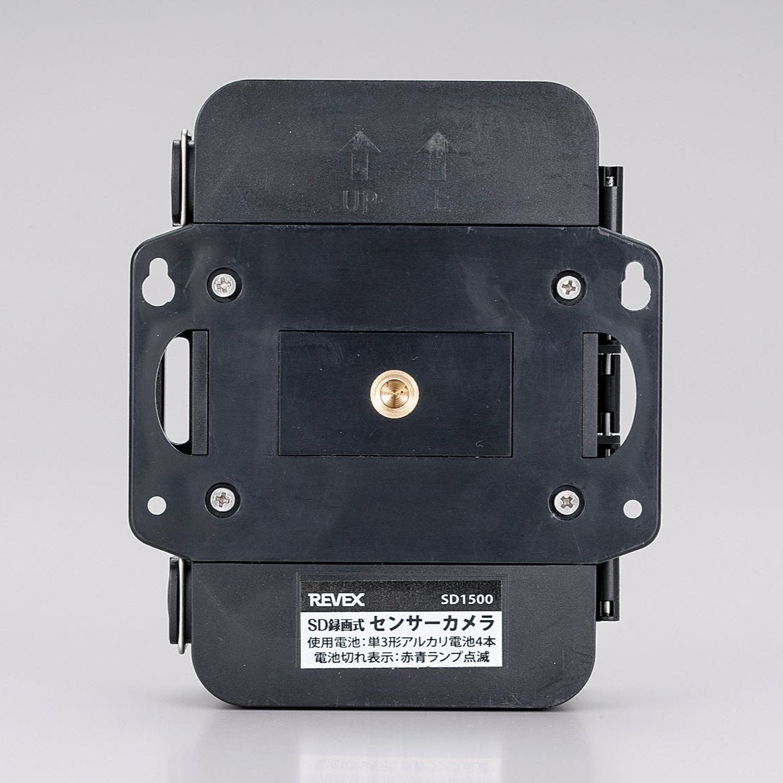 218-10003 防雨型センサーカメラ(SDN1500)