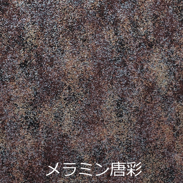 スタイリッシュ脚型 軽量テーブルのみ 幕板なし メラミン唐彩