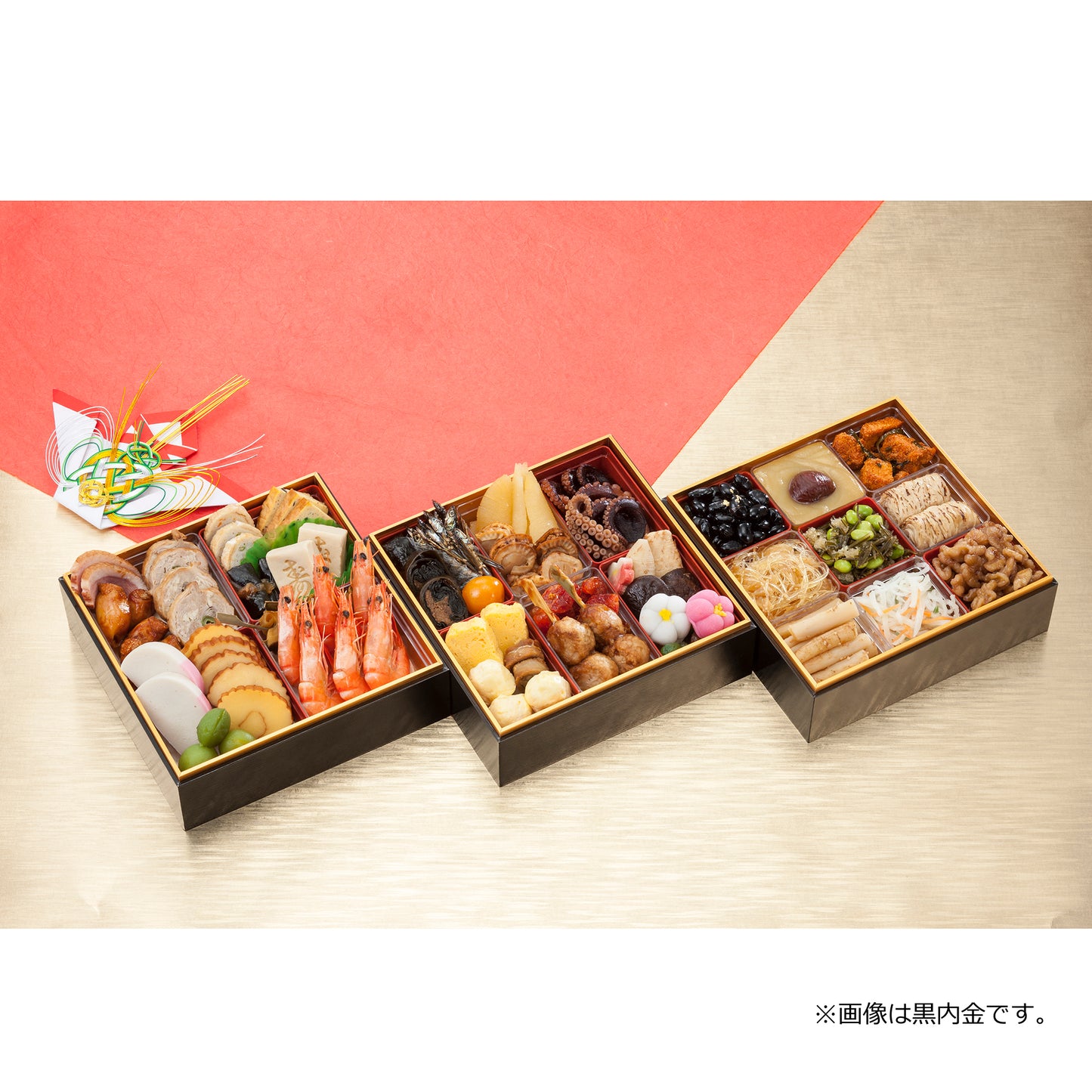 7寸紙重箱 桐内金