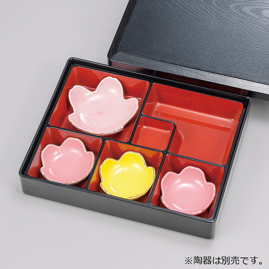 伏見松華堂<5つ仕切付>