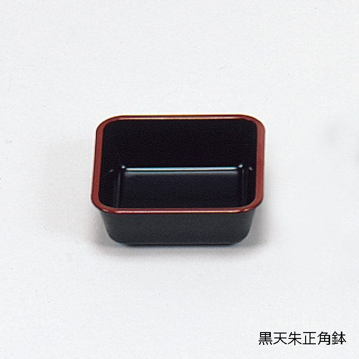 300-18621 花見松華堂<黒天朱正角鉢4つセット>