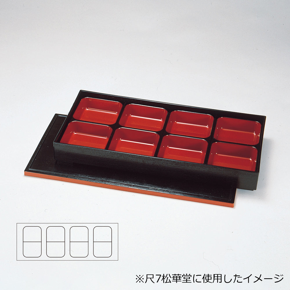 300-24024 F仕切 朱天黒