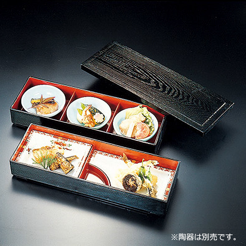 300-35111 賀茂弁当 2段セット