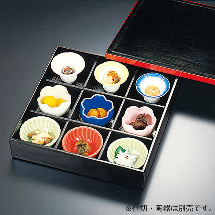 8.5寸松華堂<身・蓋>