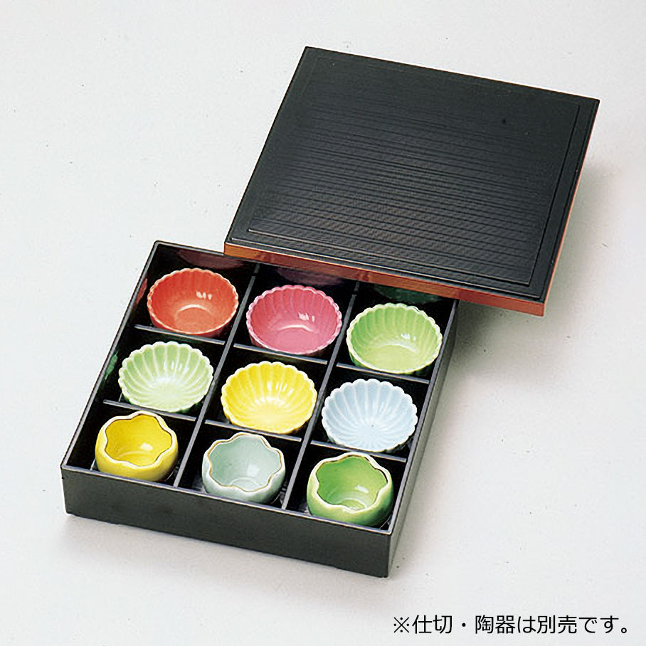 8.5寸荒筋松華堂<身・蓋> 黒渕朱