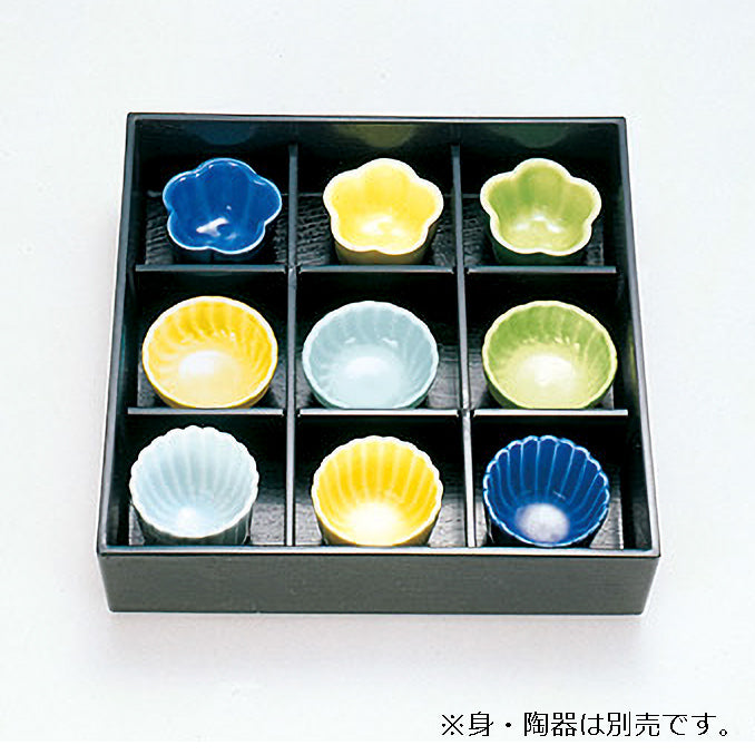 300-64021 7寸用9つ仕切