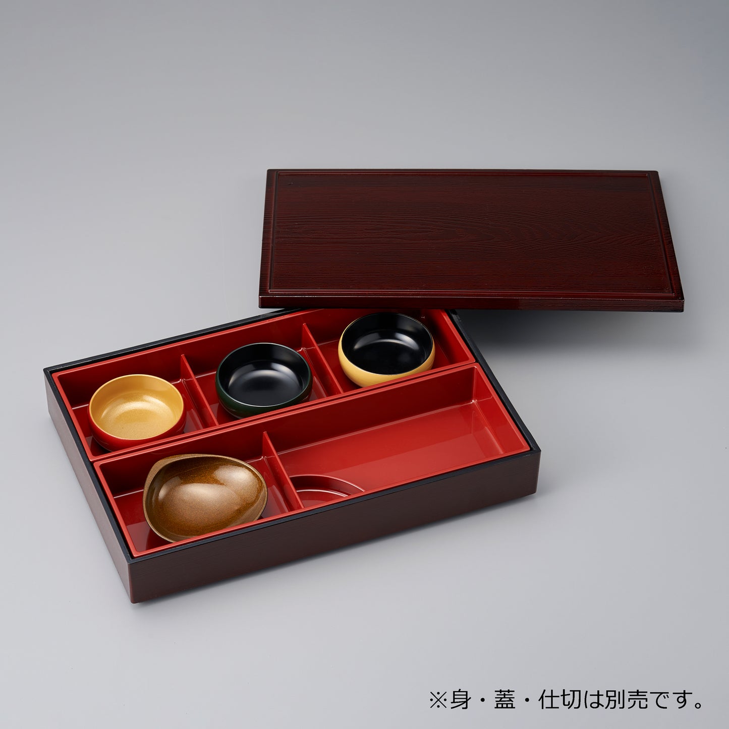 305-26151 丸鉢 朱内金パール