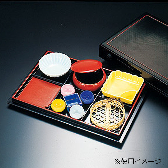 820-52005 松華堂丸竹カゴ