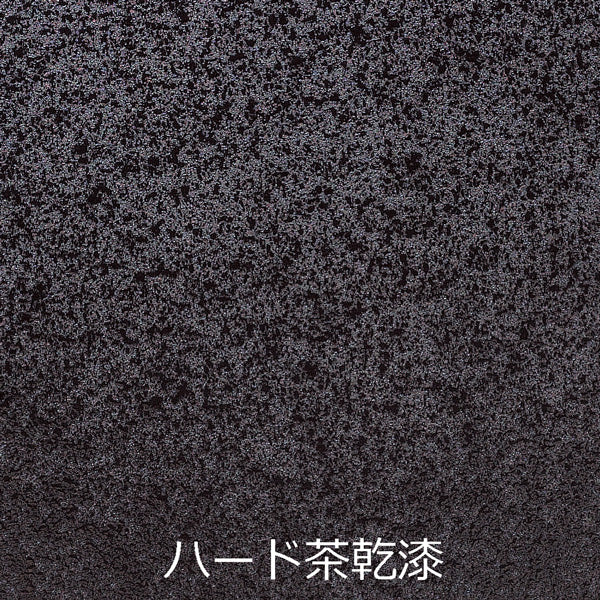 129-16071-32G ハード茶乾漆軽量テーブルのみスタイリッシュ脚型 幕板なし