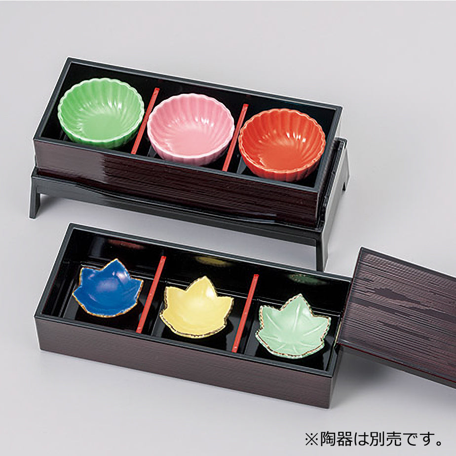 320-29621 小倉弁当 タメ2段<3つ仕切2個・台付>