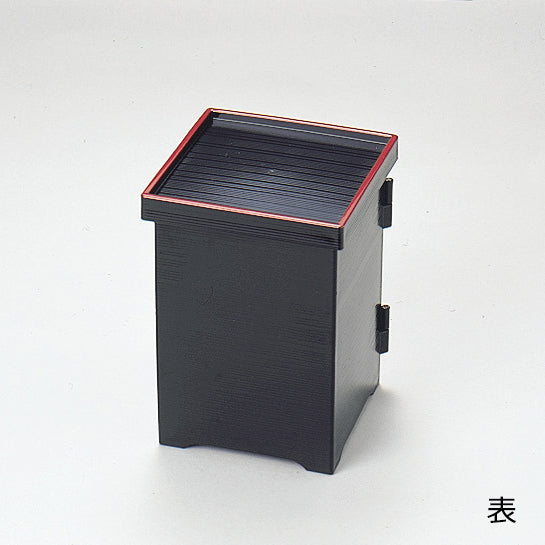 320-82111 花やしき<身・蓋>