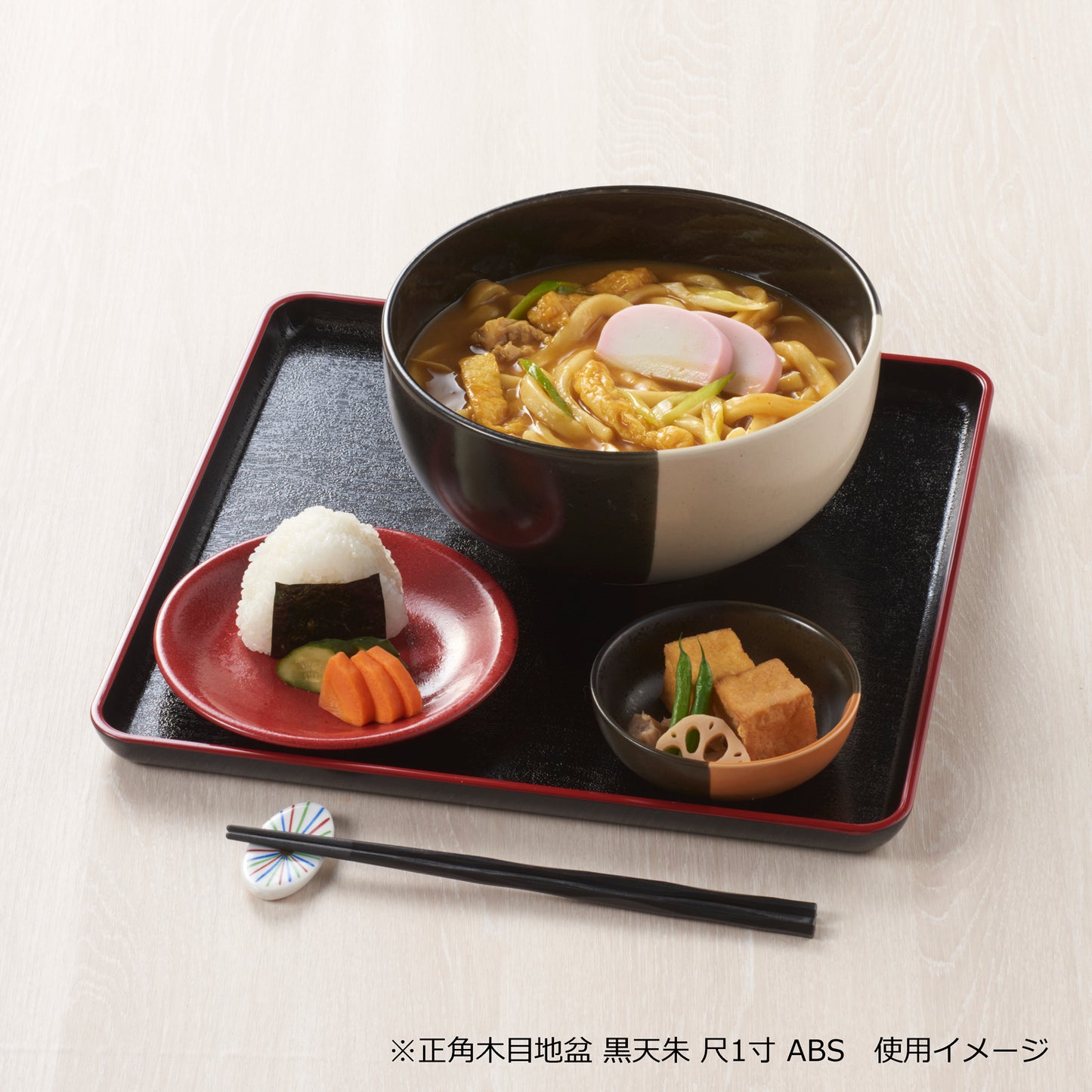 正角木目地盆 黒天朱