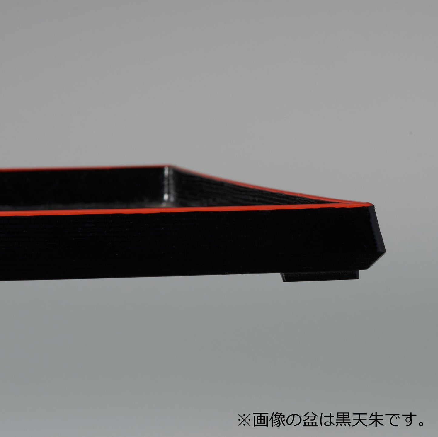 正角ダイヤ木目盆 タメ