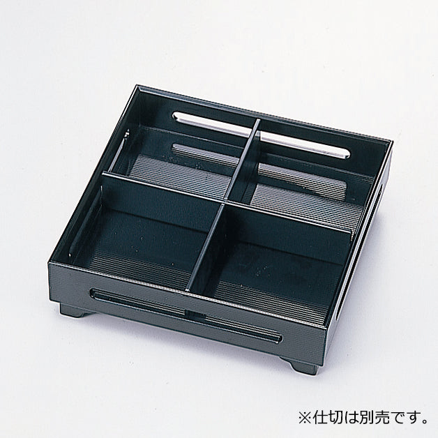 430-15011 八幡盛器 黒