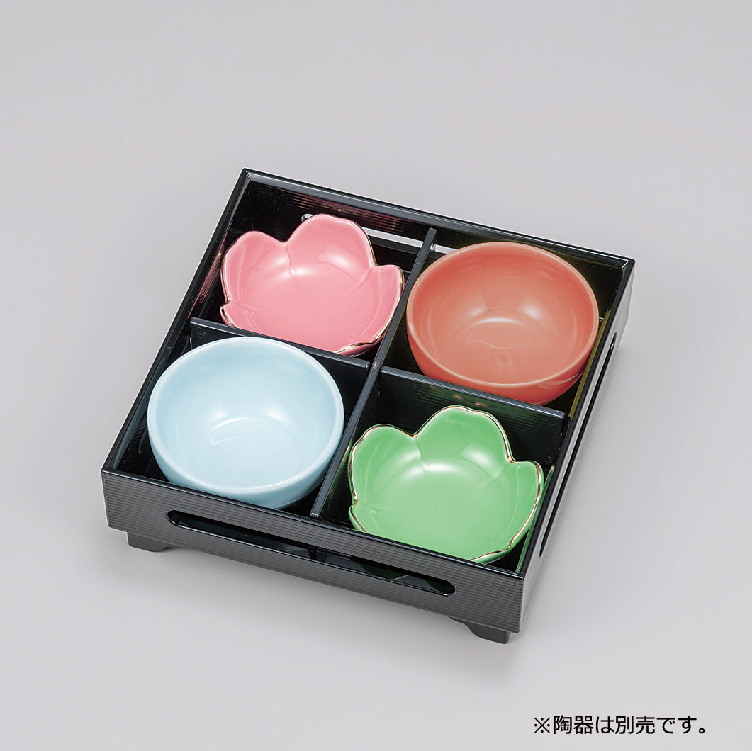 430-16011 鎌倉盛器 黒