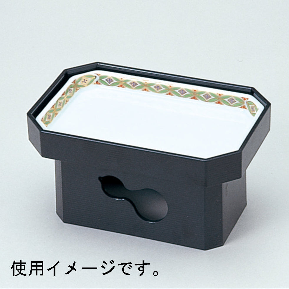 610-28043 隅切角長皿