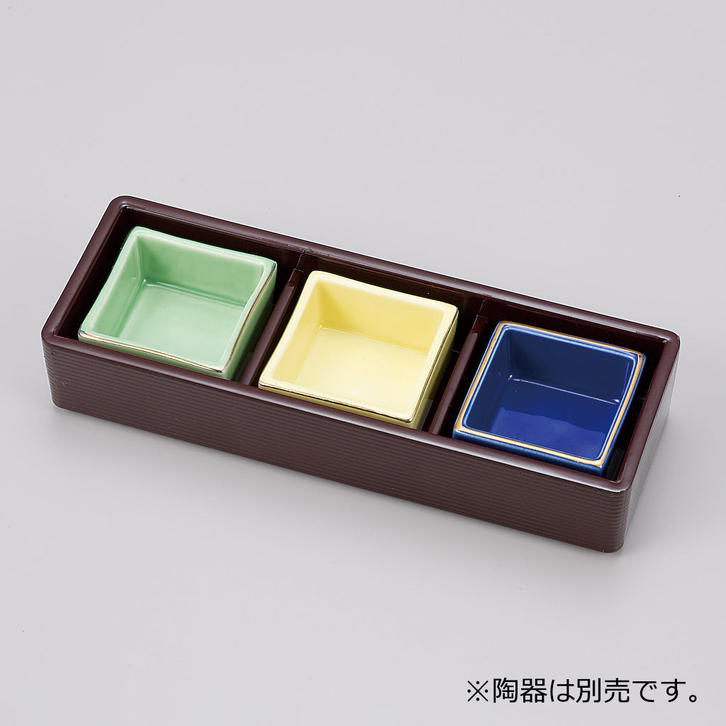 445-13221 三点珍味<小> タメ