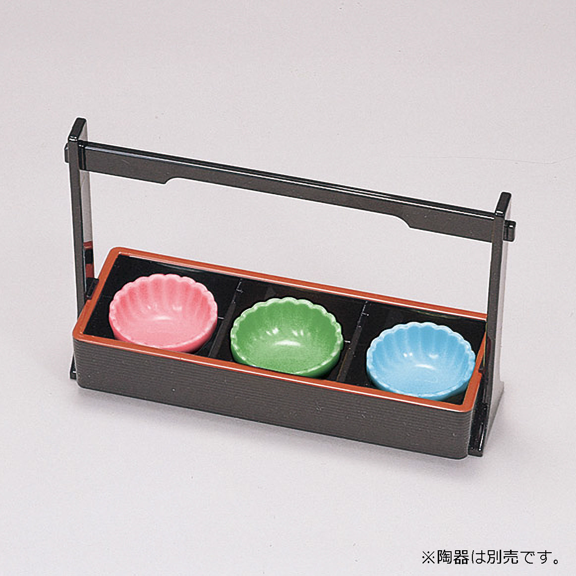 445-13311 三点珍味<小>手付 黒天朱