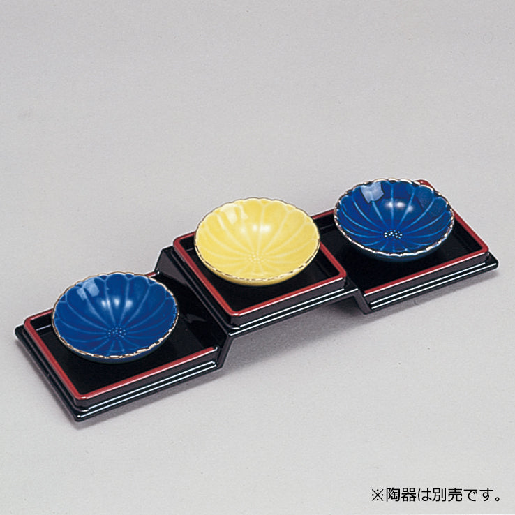 445-18112 段付珍味台 黒天朱