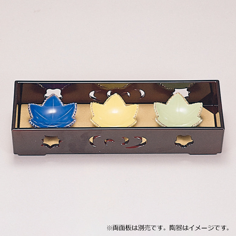 445-21111 春秋角長点心 タメ