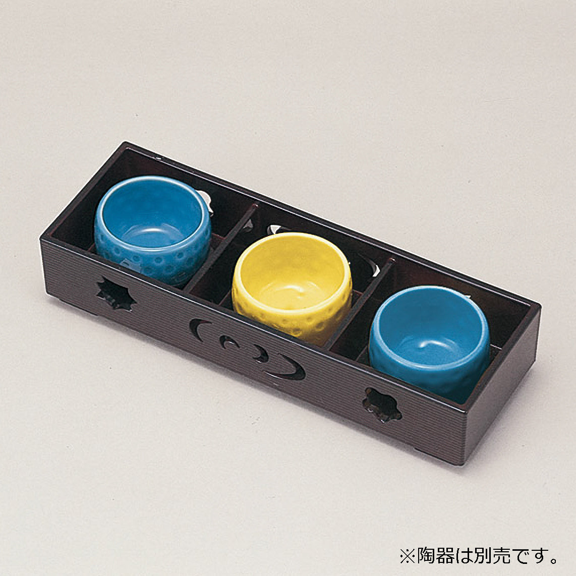 445-22211 春秋三点珍味 タメ