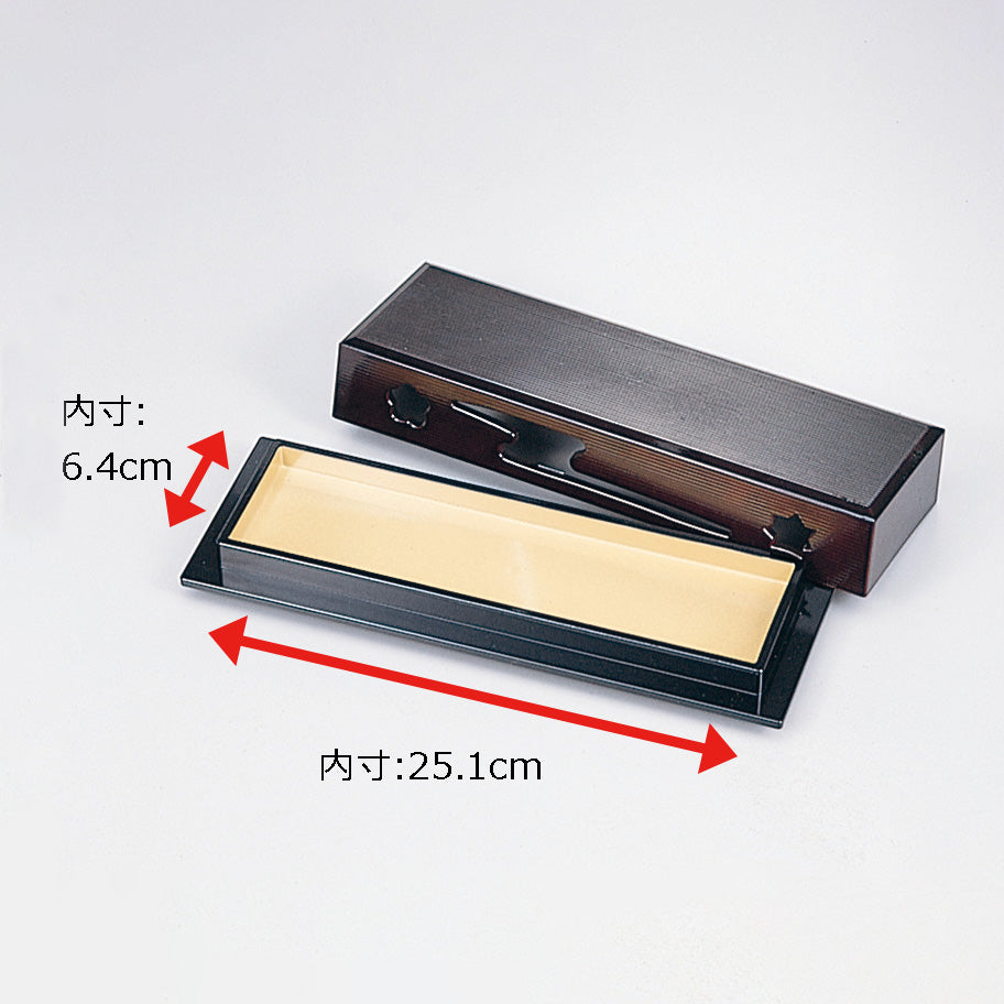 445-28111 白山皿 黒内金パール