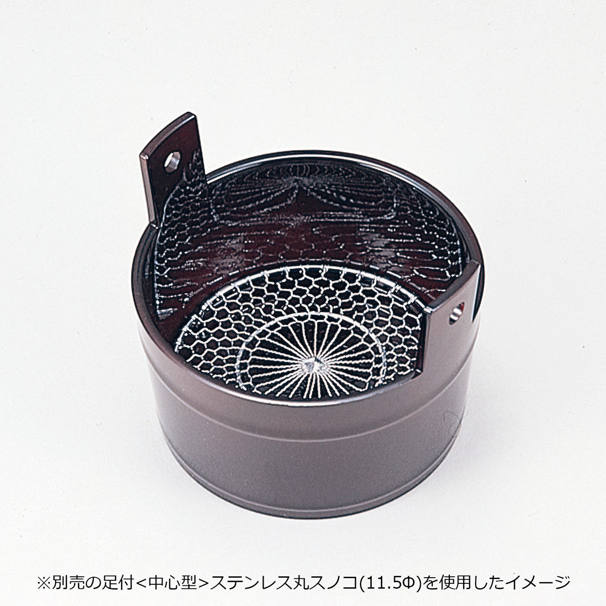 455-24111 4.5寸両手桶 タメ