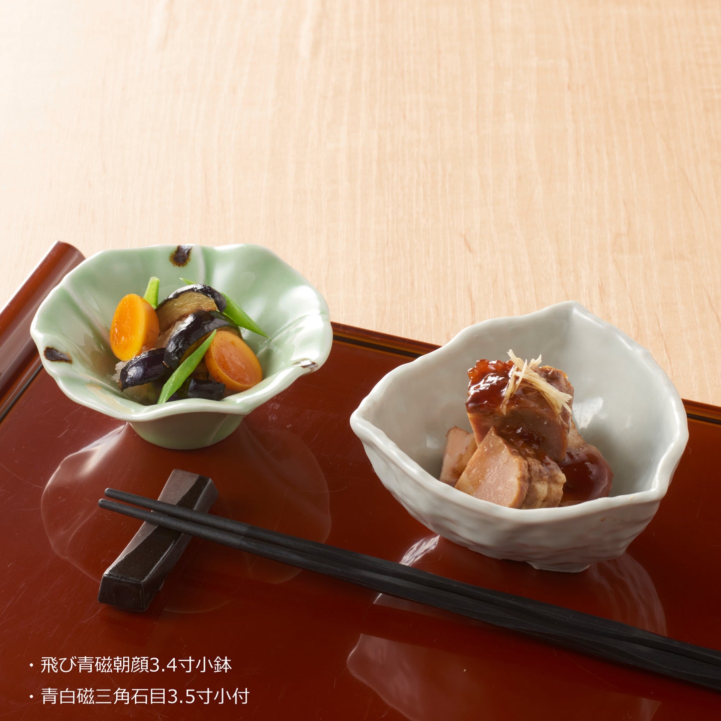 534-00135 朝顔3.4寸小鉢 飛び青磁