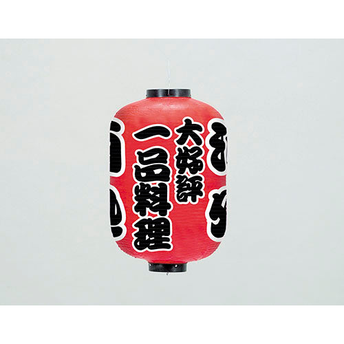 670-36005 42cm長型3面ちょうちん 酒処