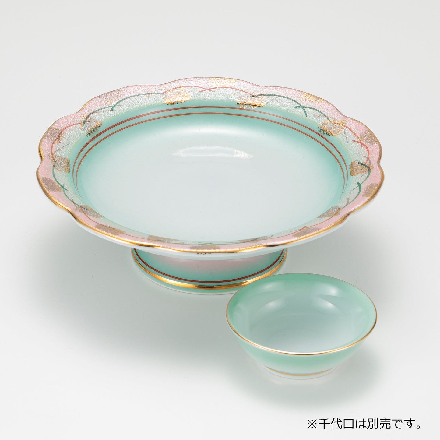 707-10015 二色吹武蔵野高台向付