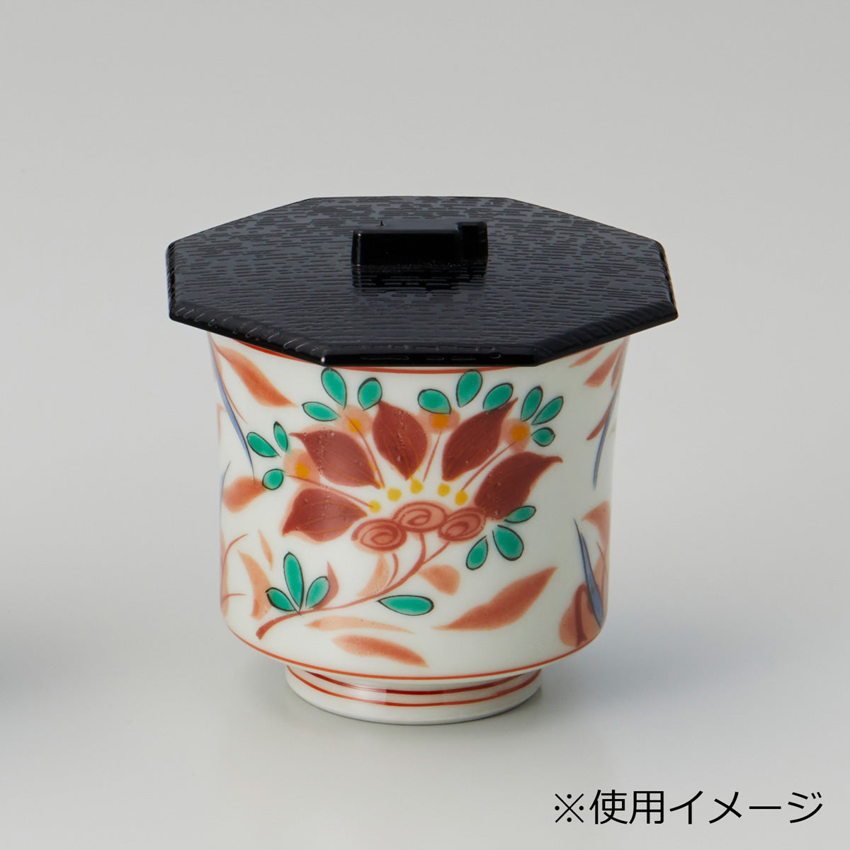 707-10380-01 万歴蒸し碗 身