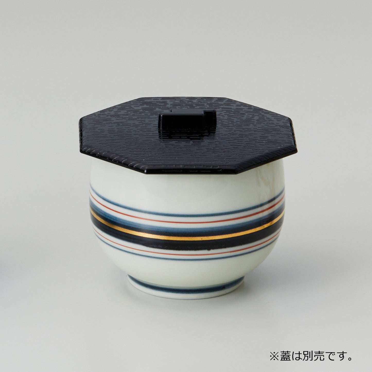 707-10381-01 三色ラインむし碗 身