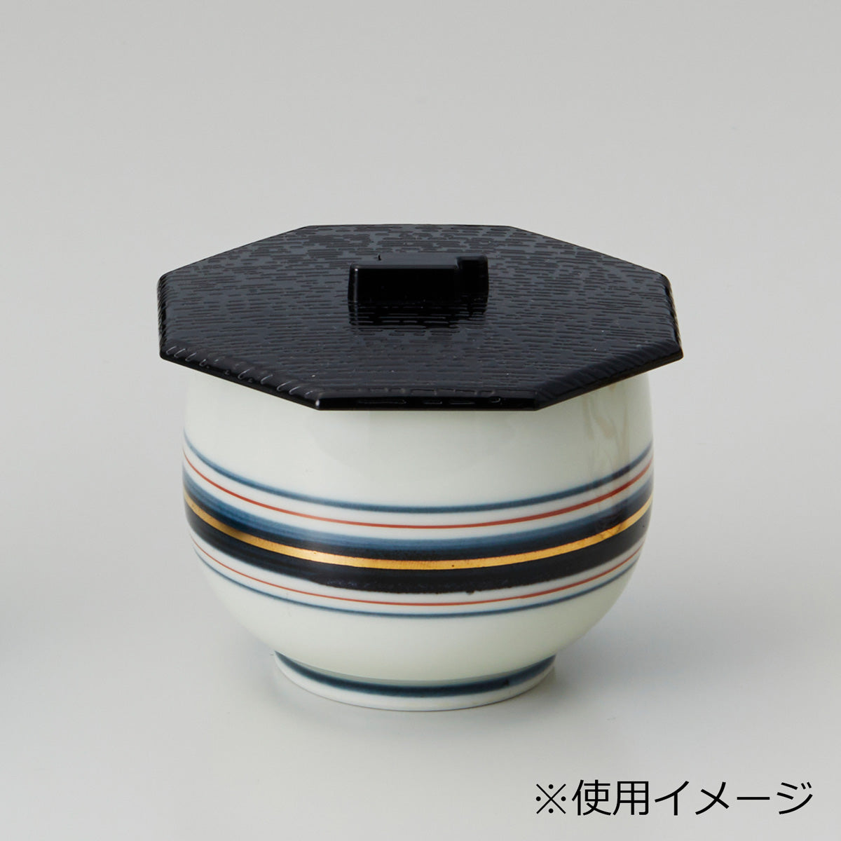 707-10381-01 三色ラインむし碗 身