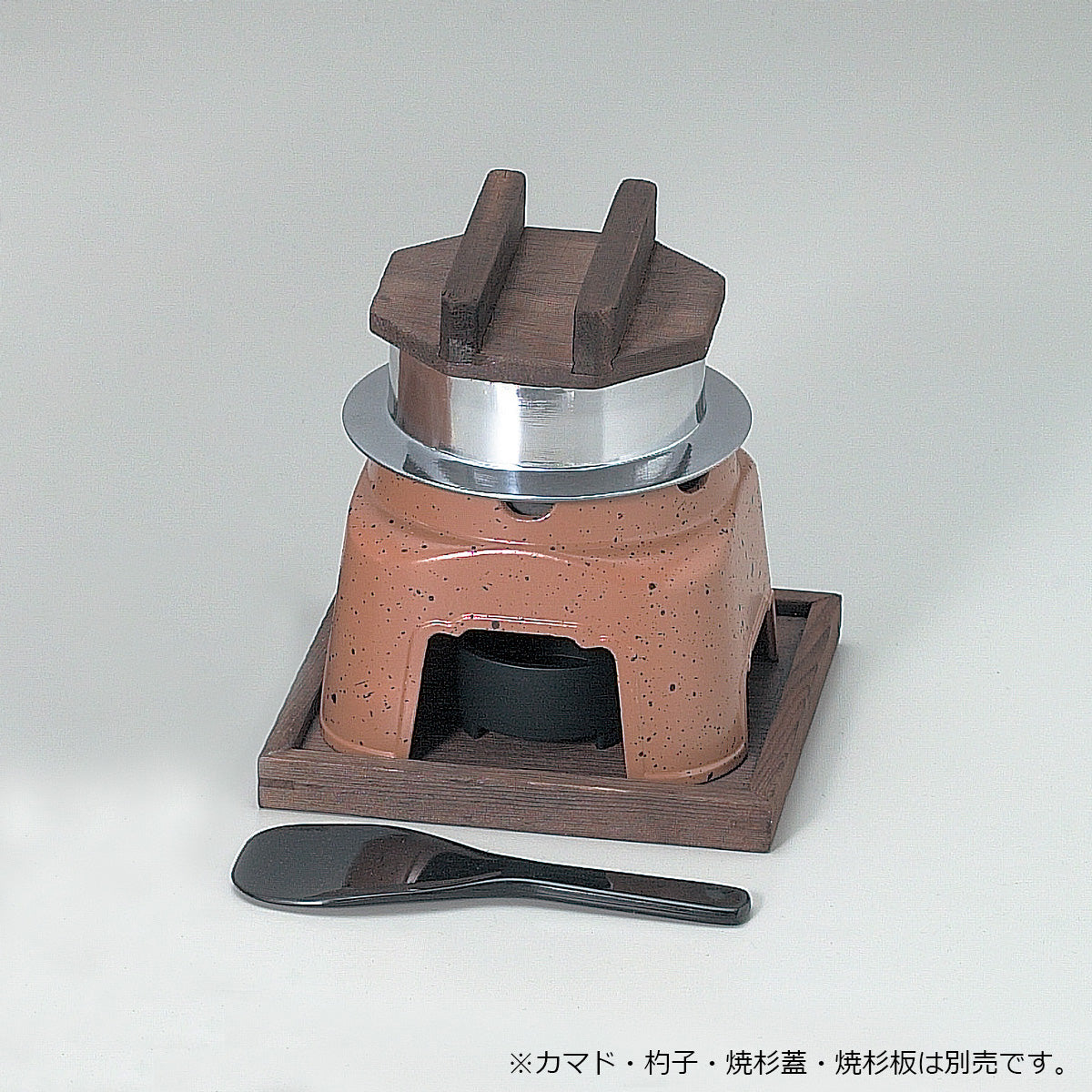 119-10066 ミニ釜飯鍋(0.5合)のみ