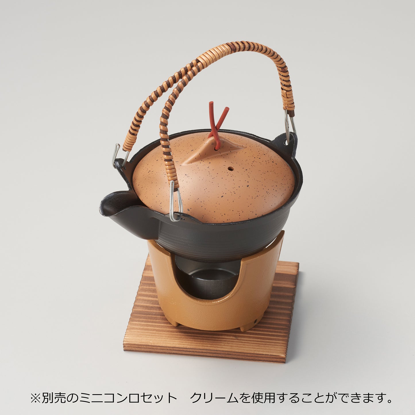 800-31001 どびん蒸