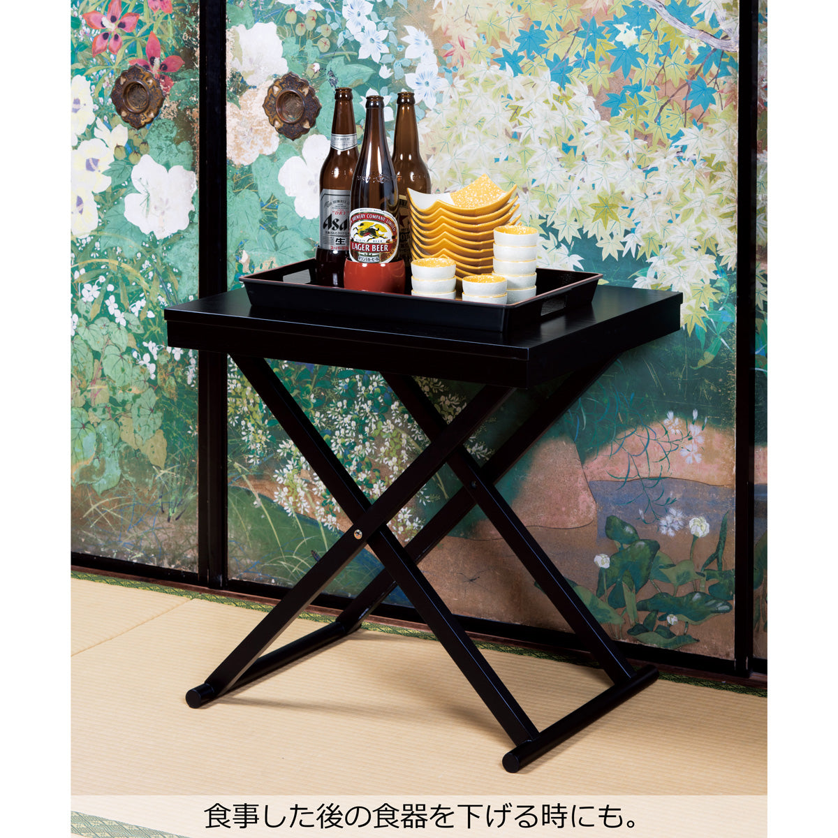 810-12001 脇置台