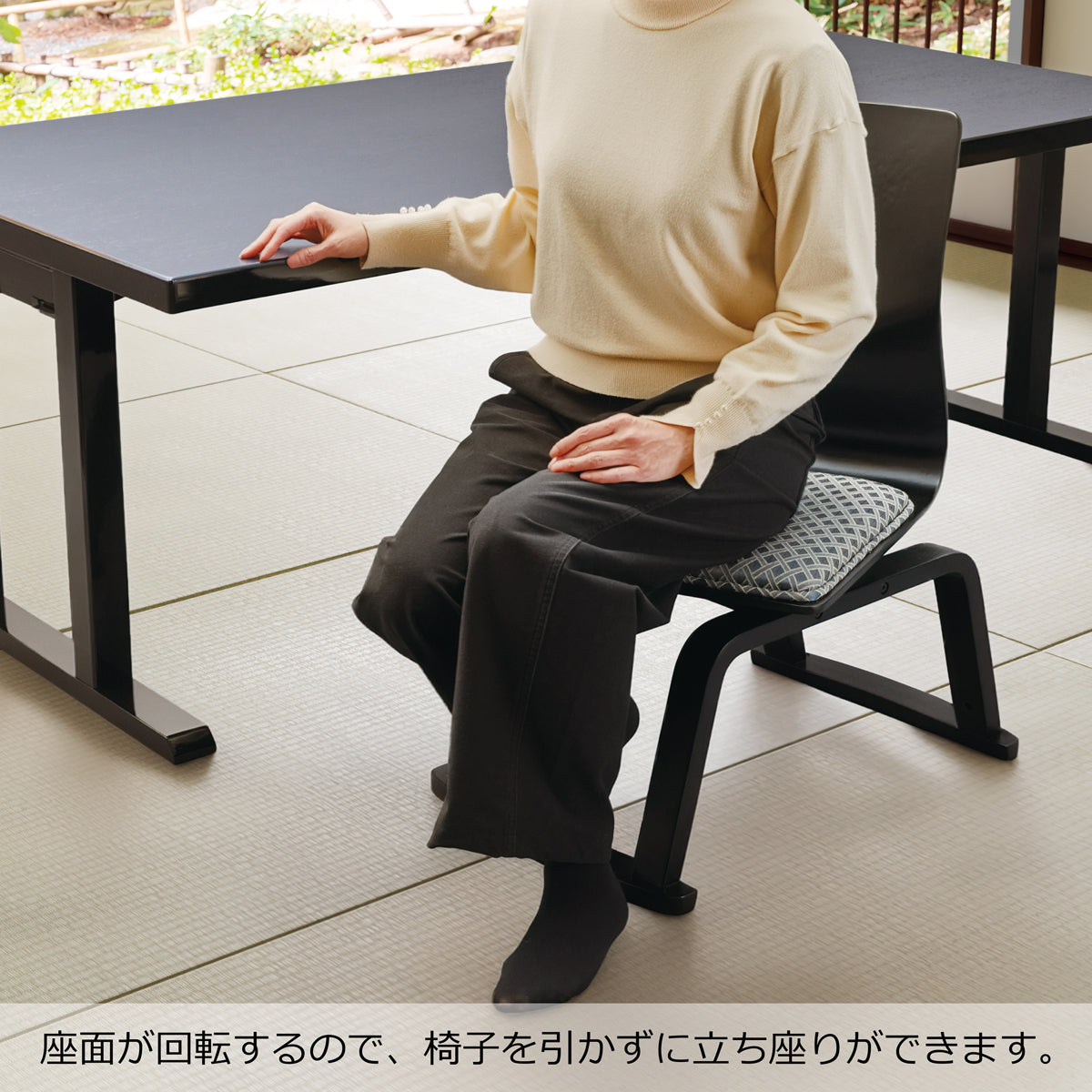 810-22001 35cm木製回転椅子