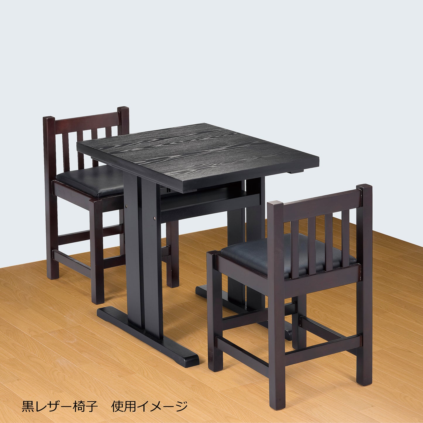 810-28002 黒レザー椅子