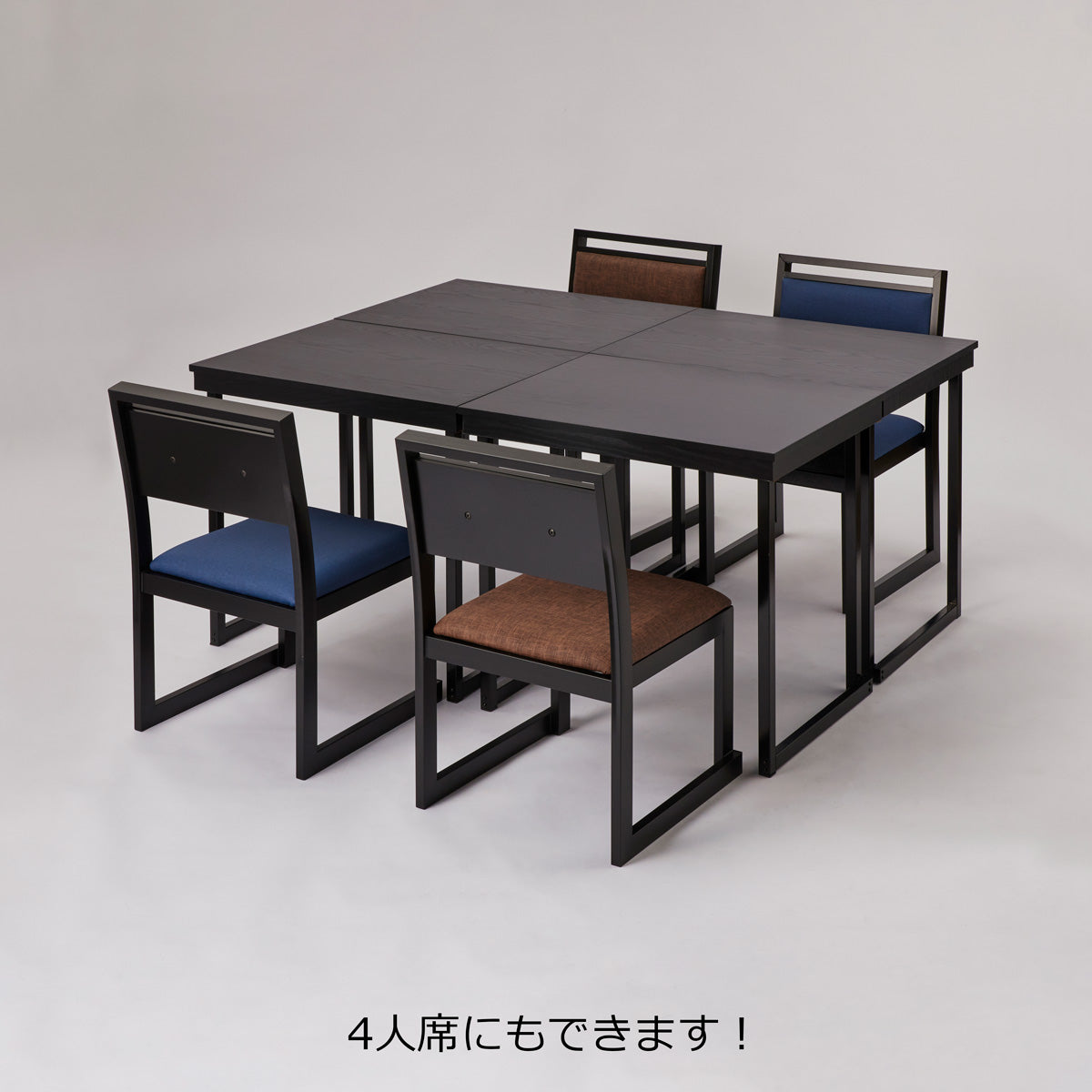 810-39001 洛都膳 膳のみ<渕なし> MDF黒木目