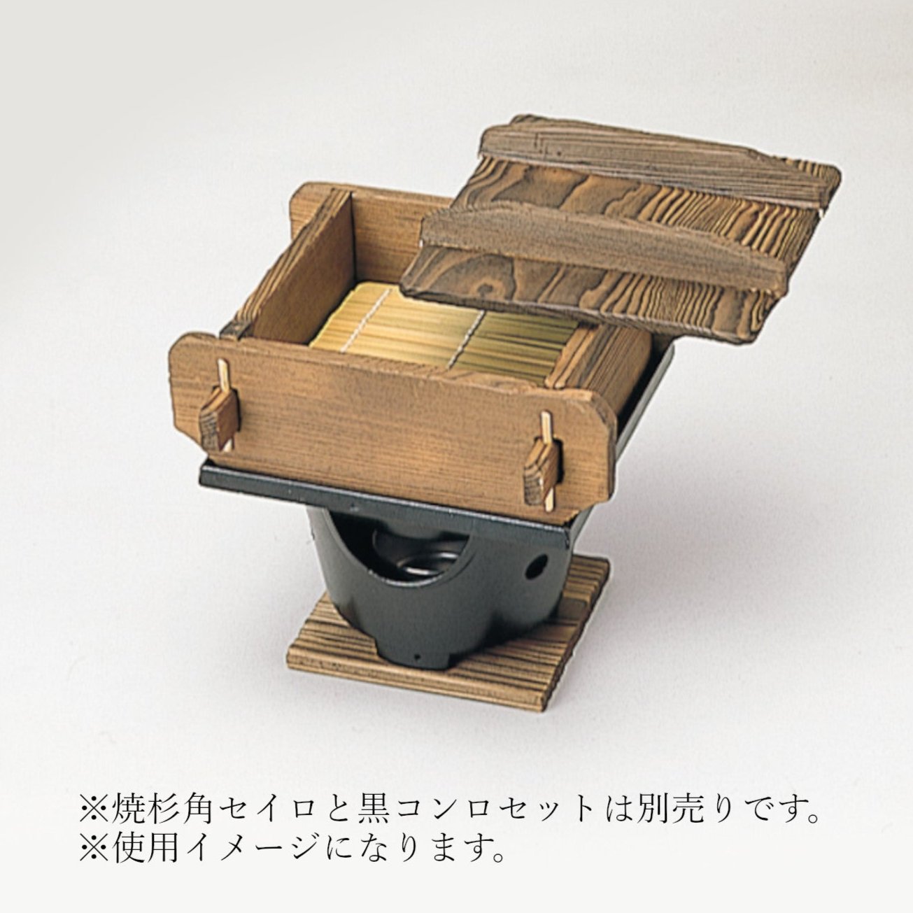 800-18002 角水入れ