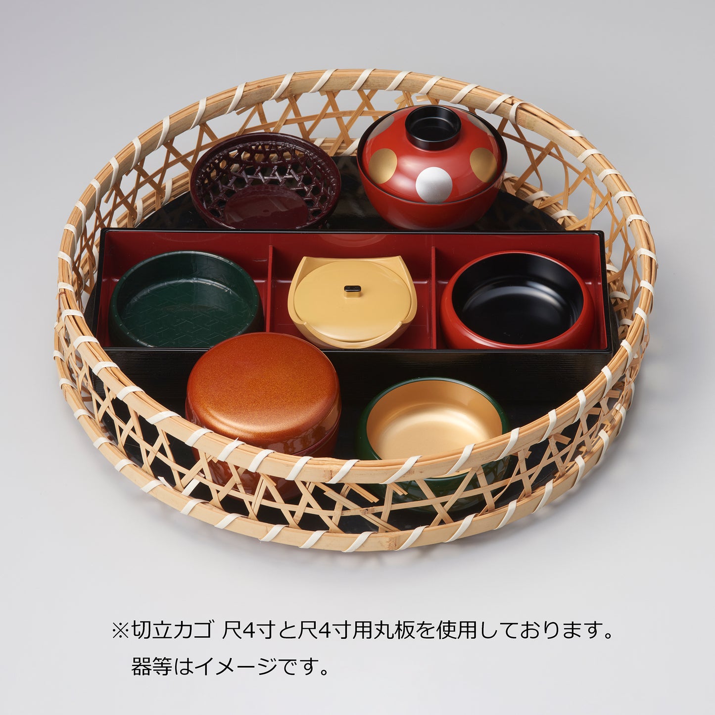 竹 切立カゴのみ