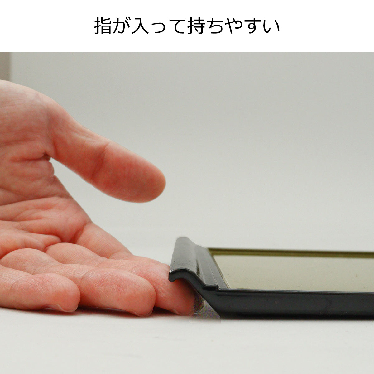 寂光盆 赤木目渕黒 耐熱ノンスリップ盆