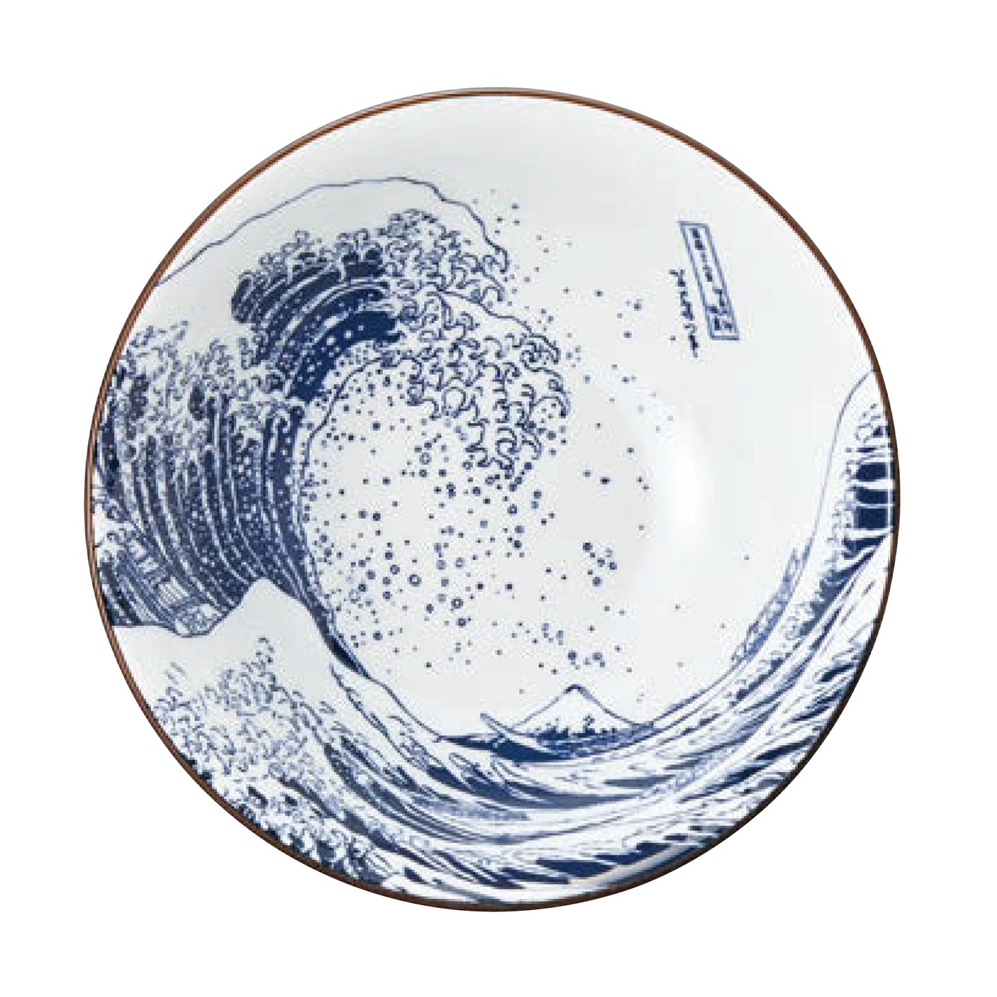 K516-01065 呉須巻6.8高台丼