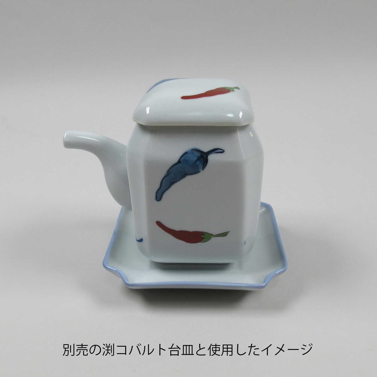 S25-117 錦からし絵角汁次