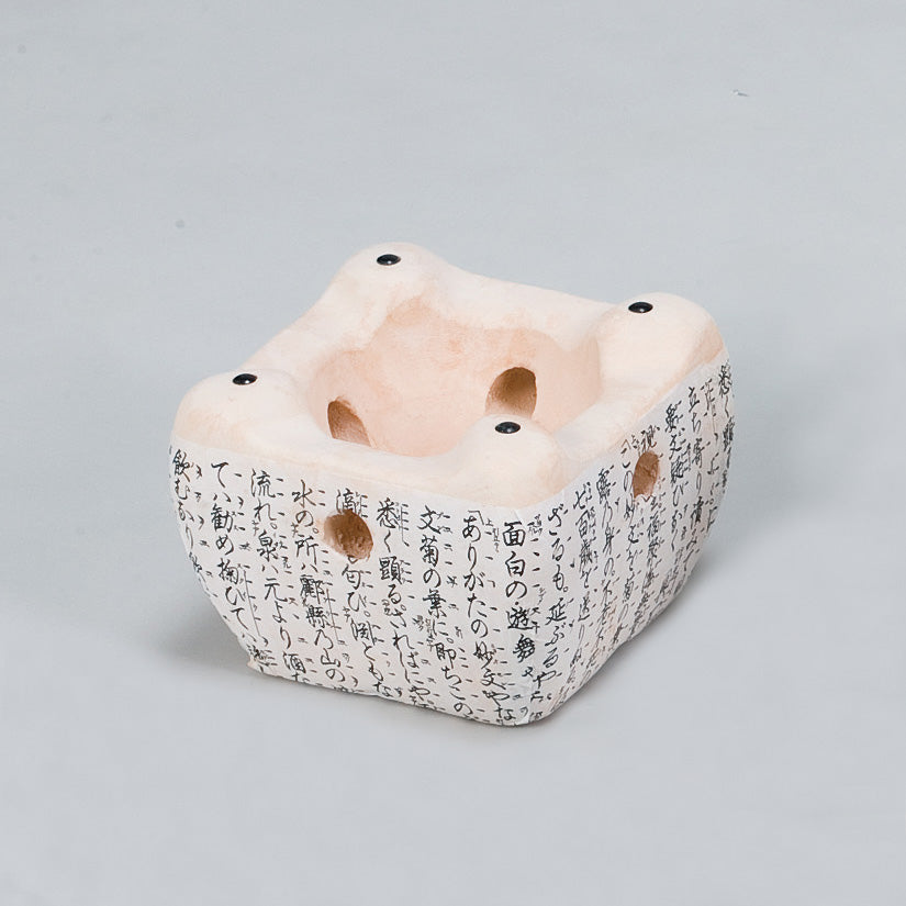 S25-27 飛騨コンロ6号