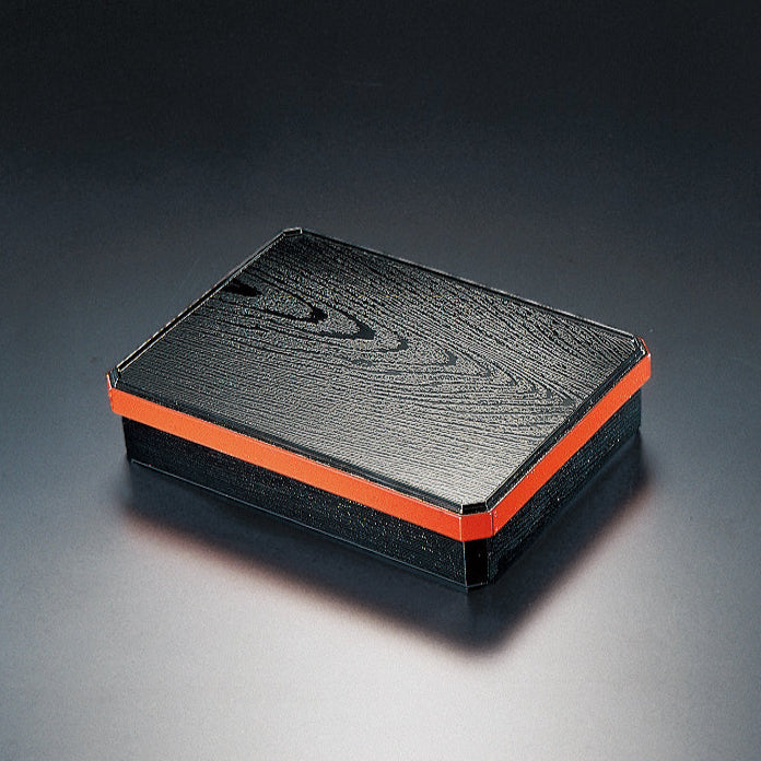 320-43121 西山弁当 黒内朱